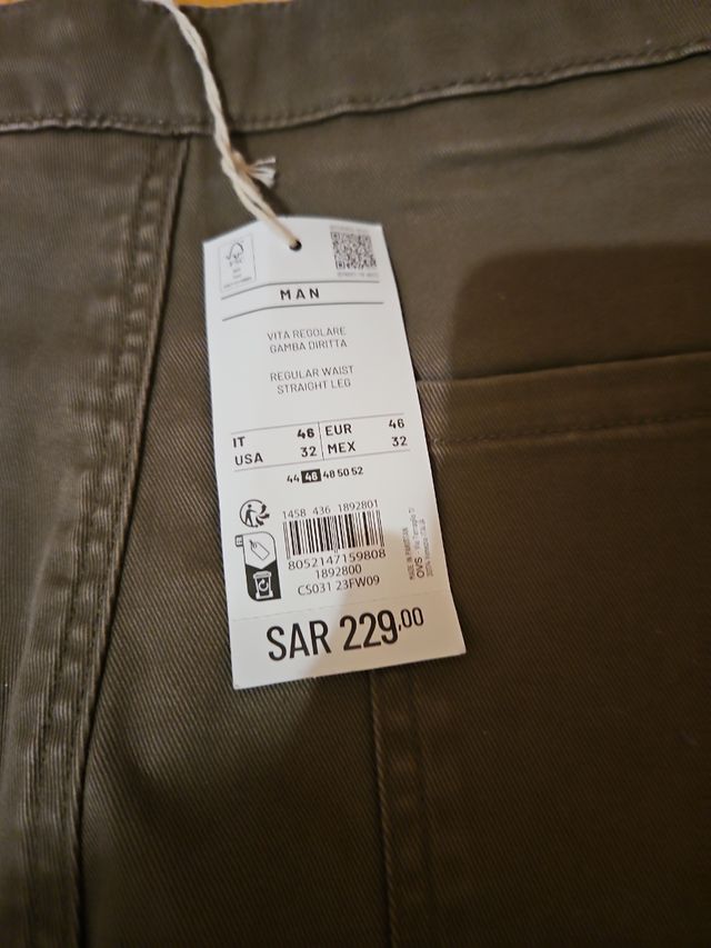 A estrenar pantalón