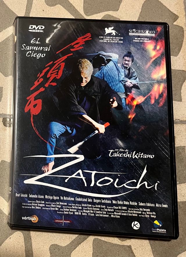 DVD Zatoichi