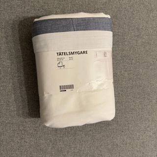 Funda nórdica y 2 fundas almohada - NUEVAS