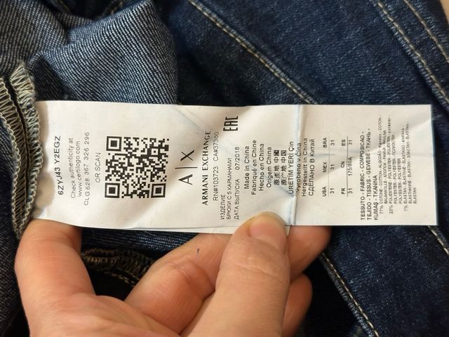 Jeans ARMANI EXCHANGE size 31