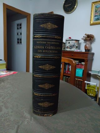 Diccionario de lengua castellana antiguo