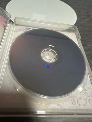 Okami HD PS3 Japonés