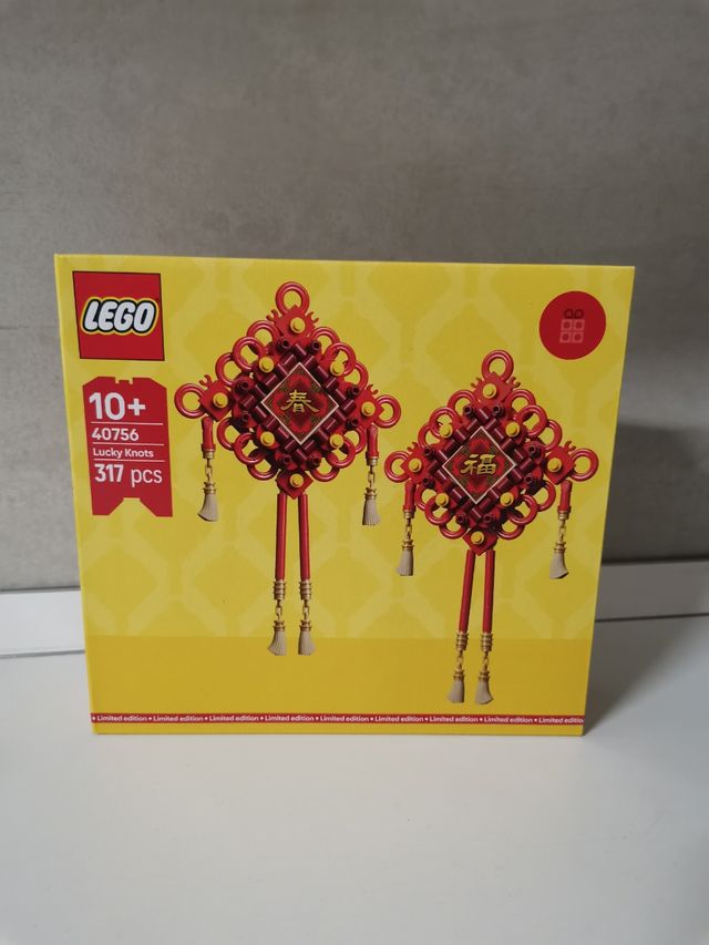 Lego 40756 lucky knots