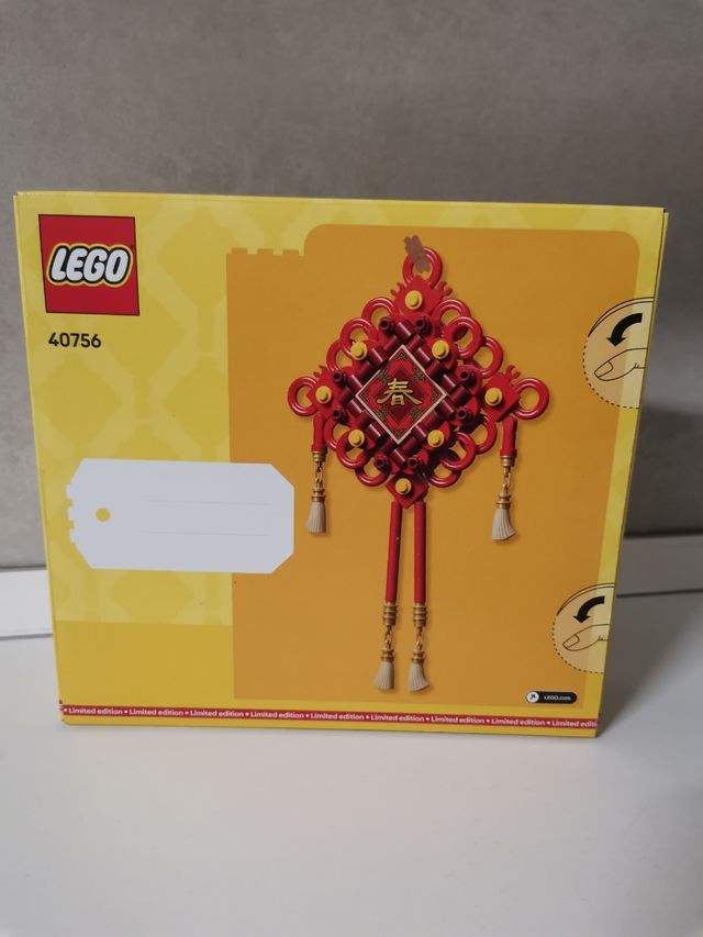 Lego 40756 lucky knots