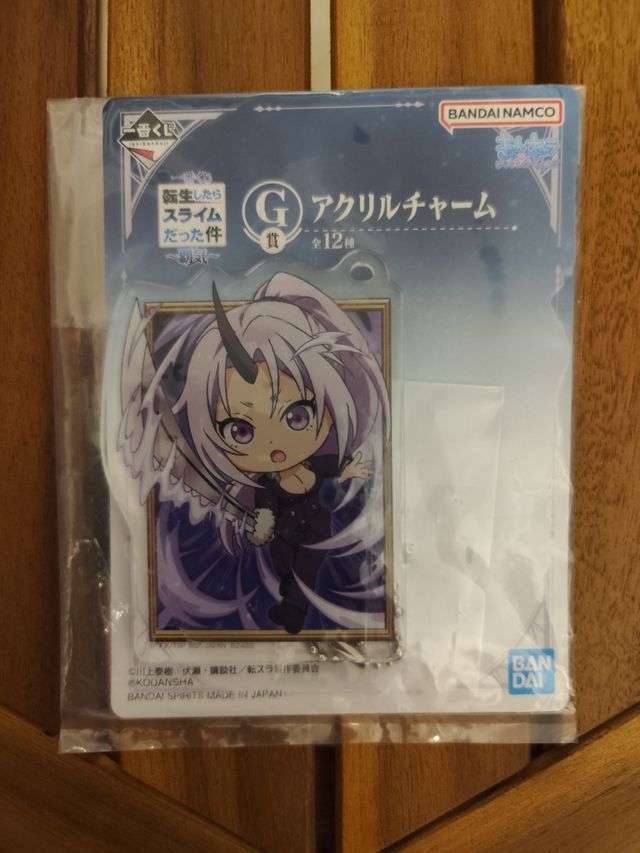 IchibanKuji Slime - Shion llavero