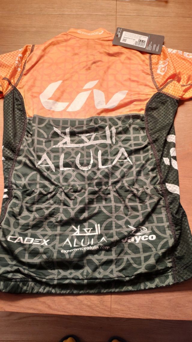 Maillot jayco alula