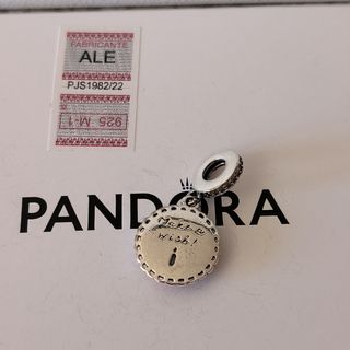 Charm tarta Harry potter