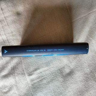 Le luci di settembre