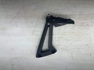 🛵 soporte estribera trasera derecha fz6 fazer s2