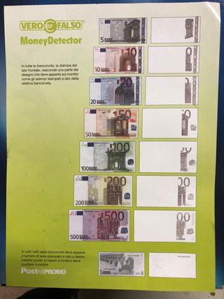 MONEY DETECTOR