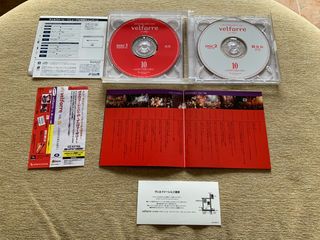 CD VELFARRE 10 ANNIVERSARY IN TOKYO DANCE