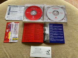 CD VELFARRE 10 ANNIVERSARY IN TOKYO DANCE