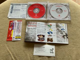 CD VELFARRE 10 ANNIVERSARY IN TOKYO DANCE