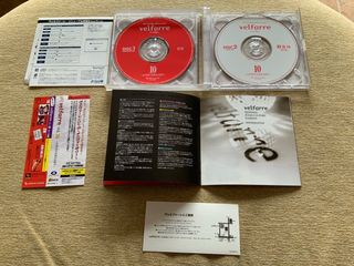 CD VELFARRE 10 ANNIVERSARY IN TOKYO DANCE