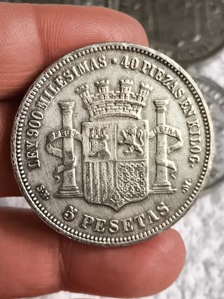 LOTE 4 MONEDAS ANTIGUAS ESPAÑA  1870 REPLICAS