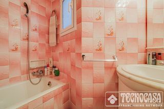 Casa adosada en venta en Riu en Santa Coloma de Gramanet