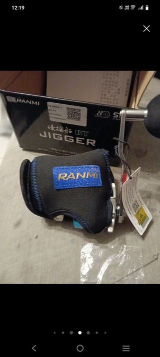 Carrete de pesca