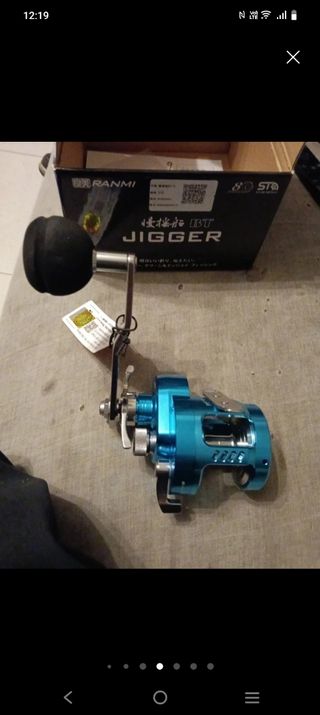 Carrete de pesca