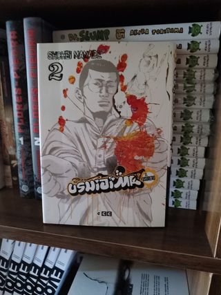 Ushijima el usurero núm. 1 y 2