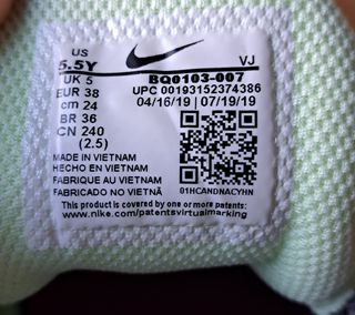 Nike air max 270 react