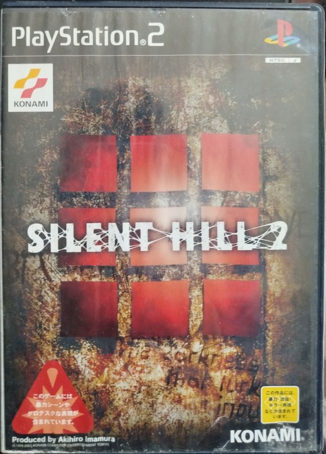 Silent Hill 2 ps2