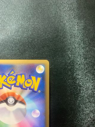 Blaziken 1ed HOLO Pt3 Cartas Pokemon