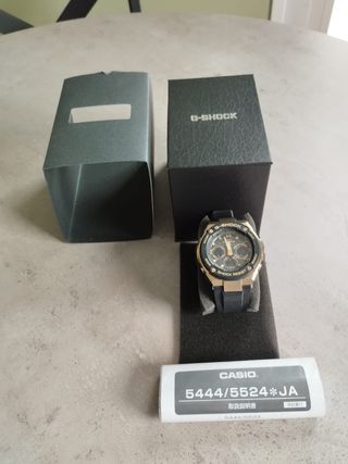 Reloj Casio G-shock 