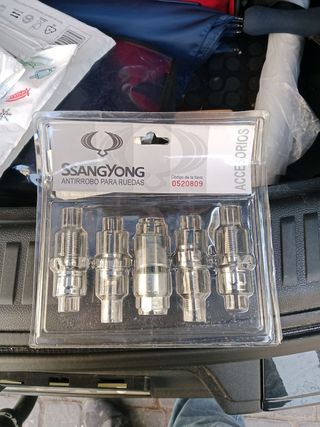 SsangYong Korando 2019