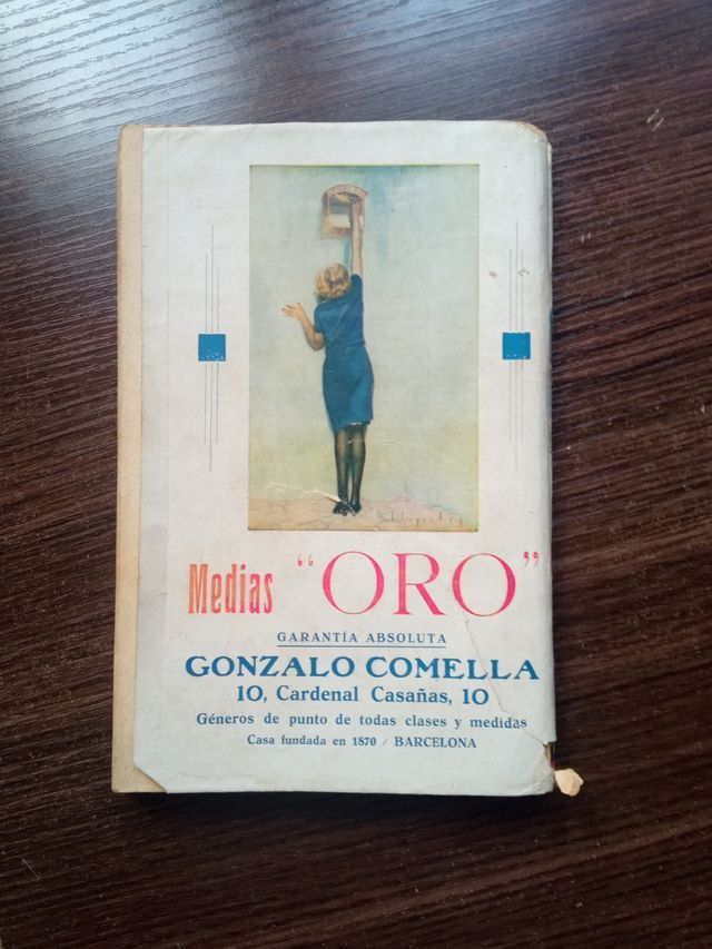 La hermana San Sulpicio