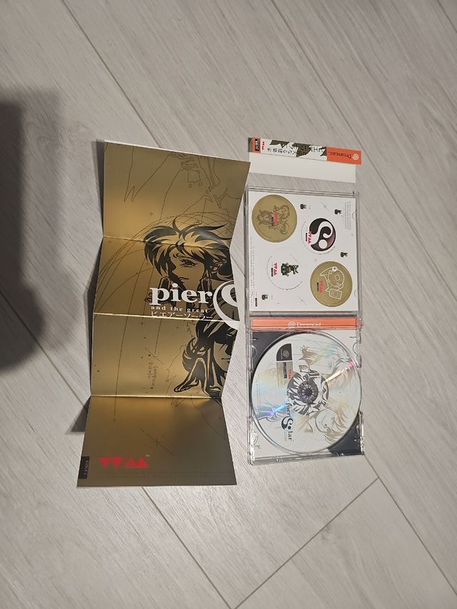 Pier Solar Dreamcast