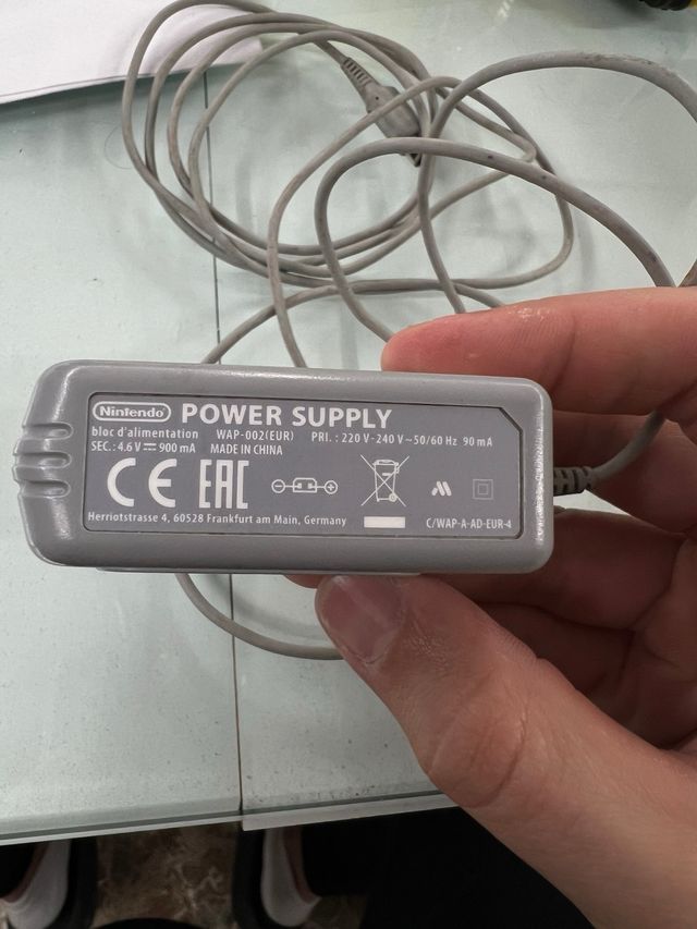 Cargador nintendo 3ds