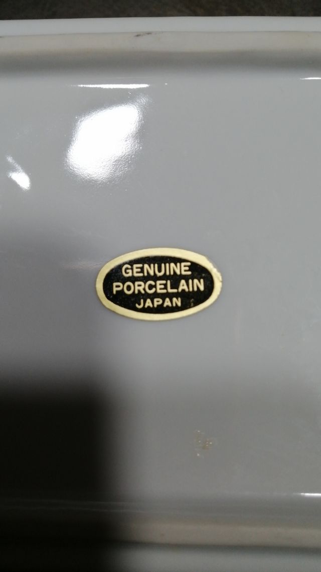 Per antipasti... Per amanti del Giappone