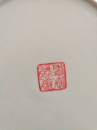 Plato porcelana china