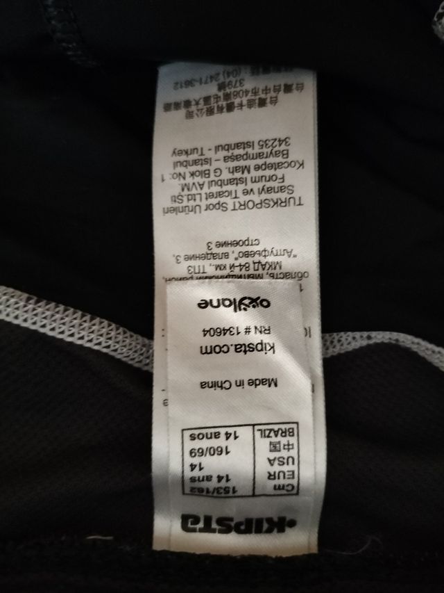 Malla interior térmica niño