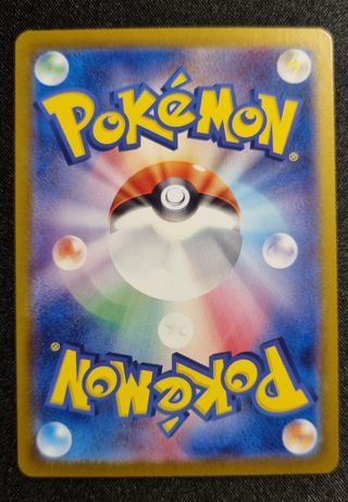 Meditite AR 111/102 sv7 Stella Miracle Scarlet