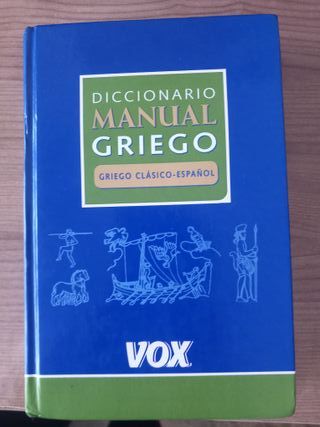 Diccionario Griego clásico español
