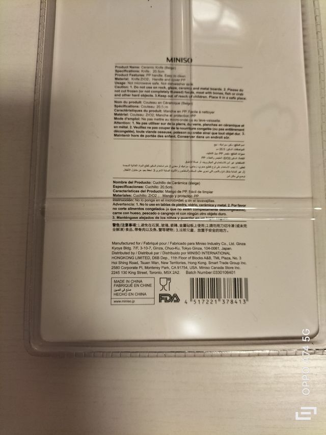 CUCHILLO DE CERÁMICA Y FUNDA. NUEVO 