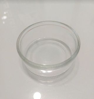 Piccolo contenitore in vetro