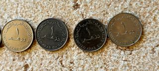 Lote de 20 monedas Emiratos arabes unidos