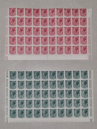 Francobolli Italia - Repubblica 1955