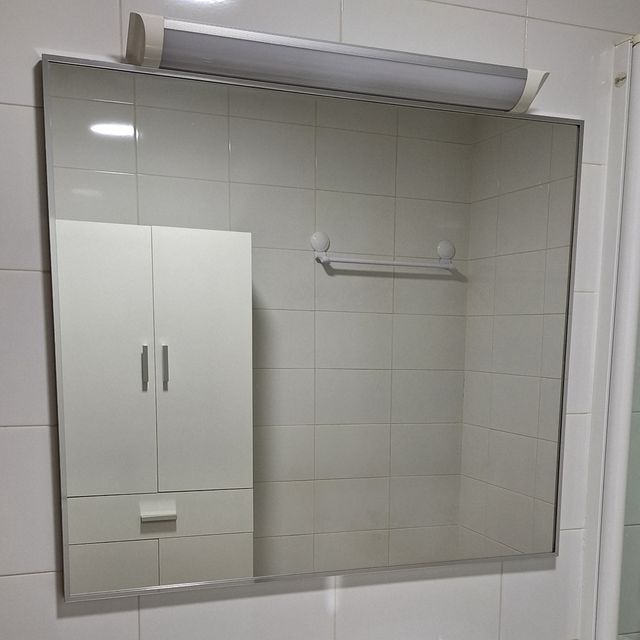 Espejo Baño 80 x 70 cm