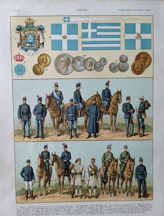 Cinco láminas antiguas con Uniformes