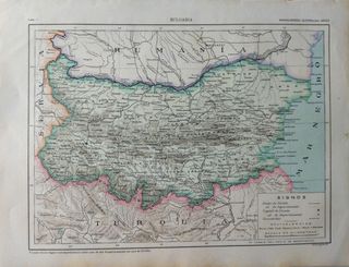 Cinco láminas antiguas con Uniformes