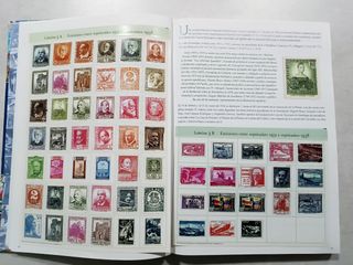 LIBRO "TODOS LOS SELLOS DE LA PESETA"