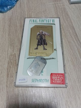 Gold Card Sephiroth Sefirot
