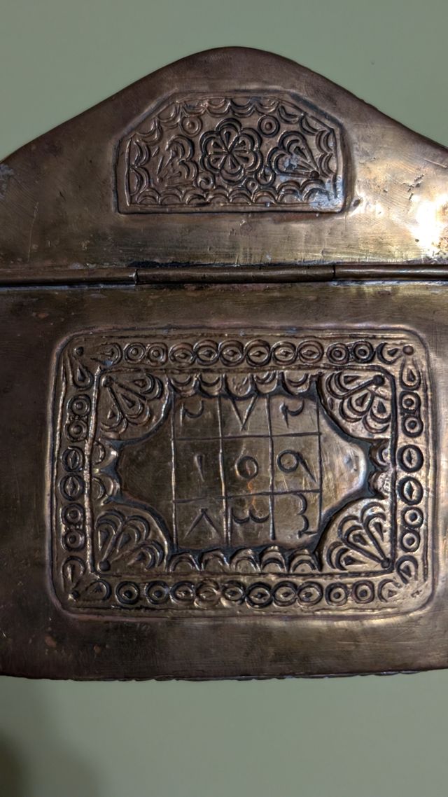 Porta Corán Marruecos