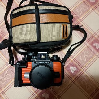 Camera subacquea Nikonos-V