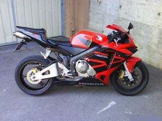 disco freno trasero honda cbr 600 rr 2004 despiece