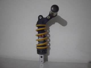 amortiguador honda cbr 600 rr 2004