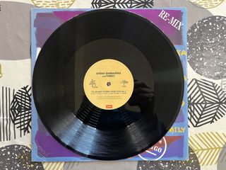 Afrika Bambaataa & Family "Sho Nuff Funky Re-Mix"